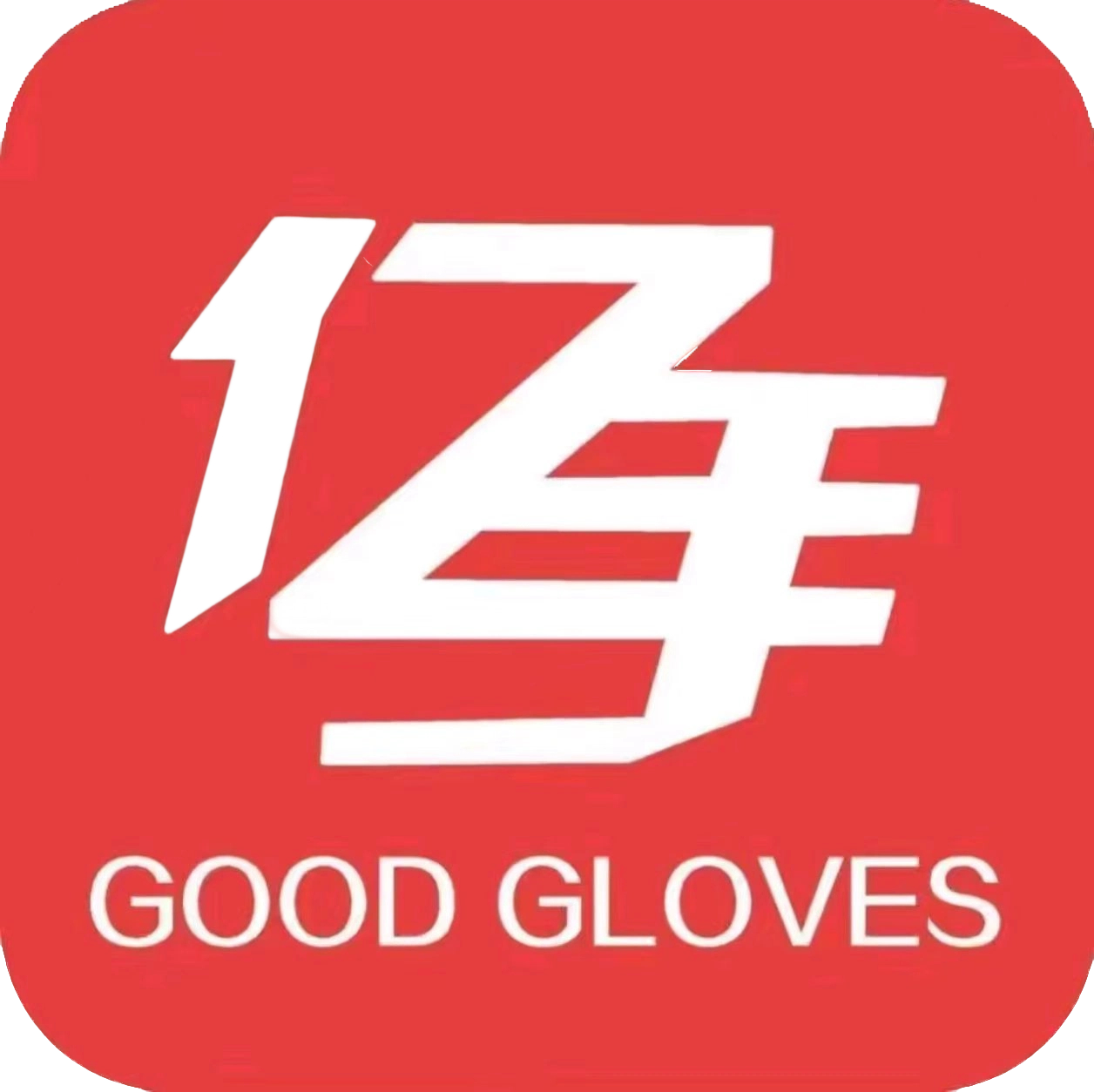 Good Gloves Logo